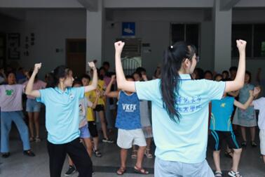 �Ʉ������L�ɣ��c������δ��