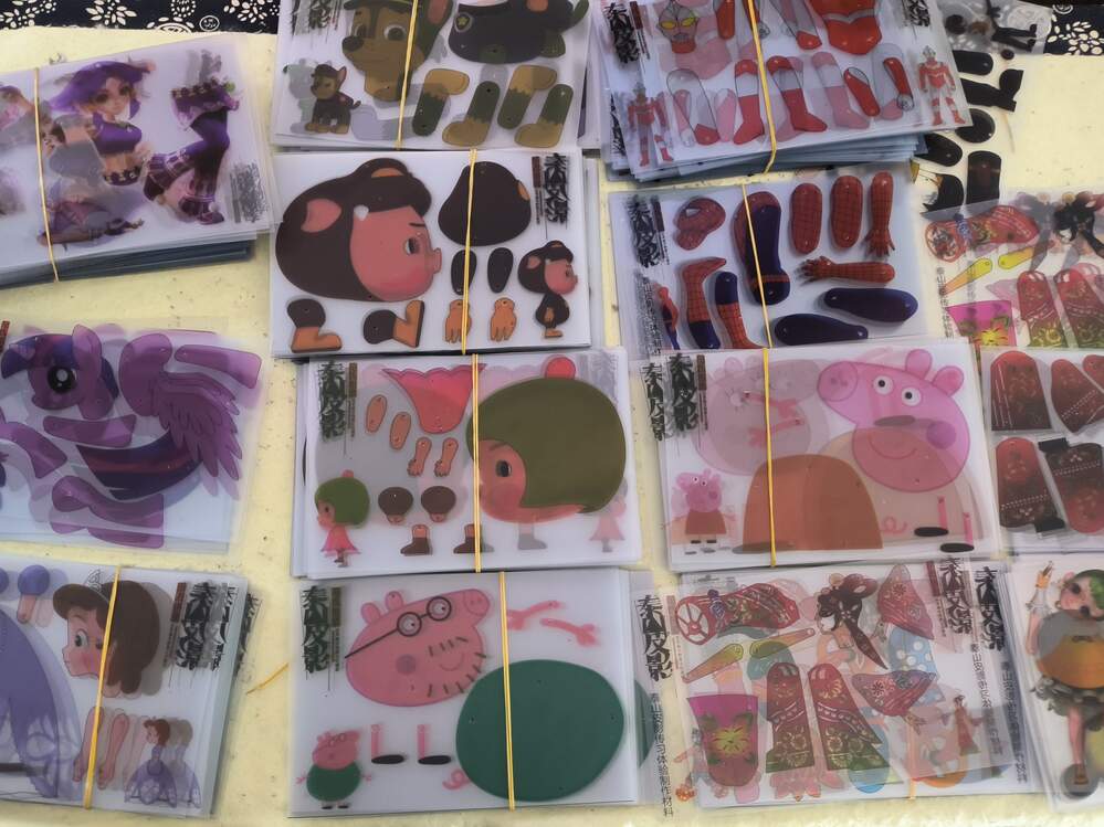 �s�m���y�Ļ����Ʉ����m��N