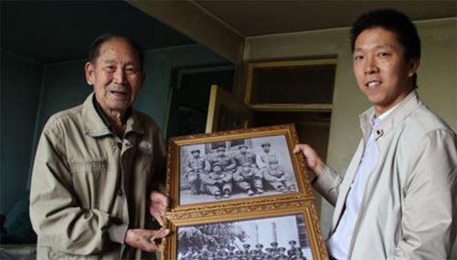 ���d�w��������þ����I�����½�