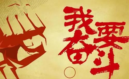 ���伤�����������´����