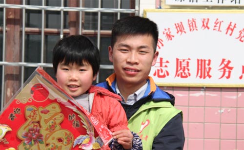 �����V��־Ը���ծ��K���I��������