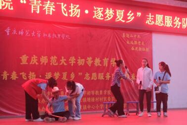 ���ʅR���� �����[���d