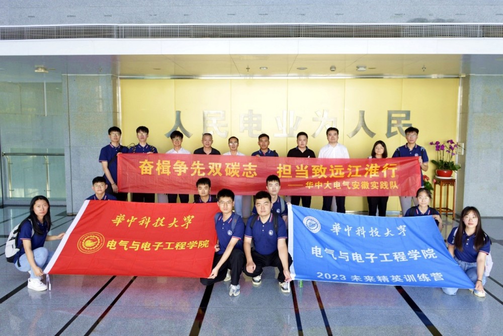 �s�m�����tɫ���������ʿƼ����¸߷塪���A�ƴ�늚�W