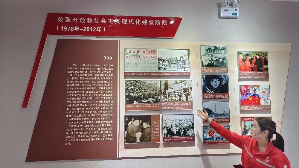 ̽���tɫʯ�ͣ���ӑ��Դ�D��