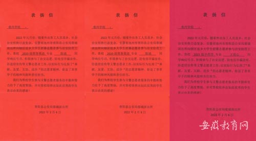 ���݌W(xu��)Ժ������W(xu��)���e�OͶ���������l(xi��ng)��������`�ܱ�P