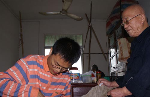 �챾����־Ը����(w��)��(d��ng)��һ�N���ʽ