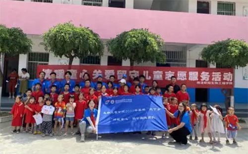 ����Ժ�s�@2022��ȫ���������l��������`����F�