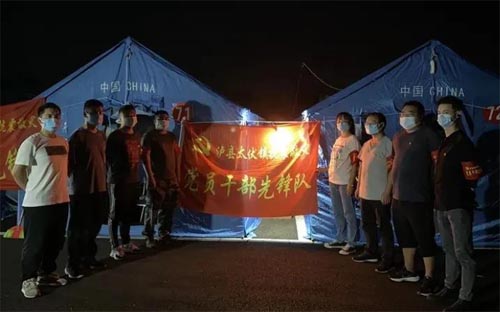 �����x���՞o�h����Ȟ��Һ���