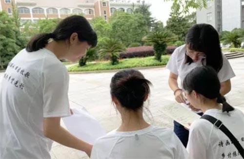 �̹P���Ѫ��Ʋ�������