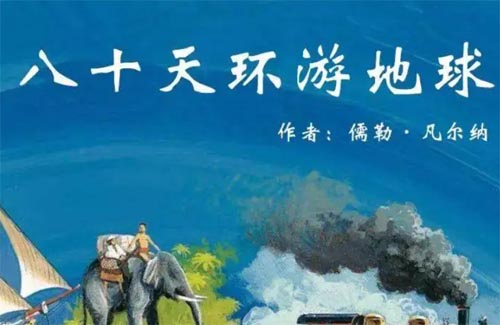 ����ʮ��h�ε����x���