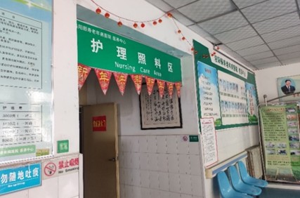 �����K�µĜ�ů���̽���������ǰ�A(y��)���c�������o(h��)��(sh��)