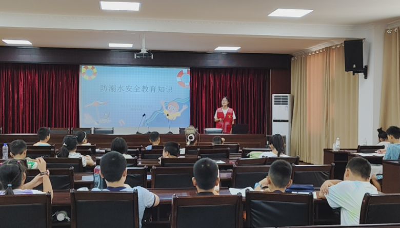 �A����ˮ ��ȫ���е������ОI����^(q��)�����йܰ��_չ����