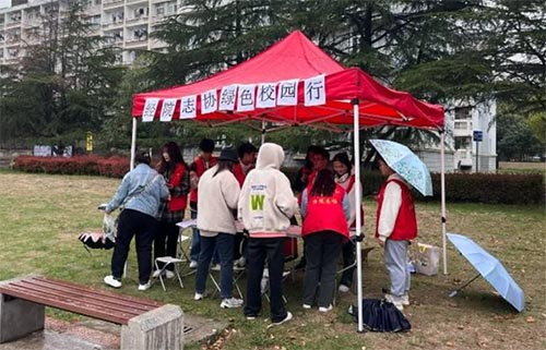 ����ͥʏ�G��̽�@�����m