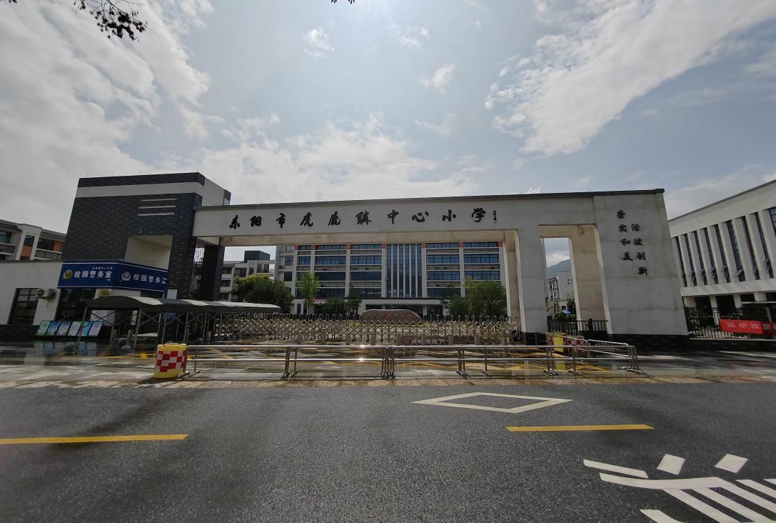 �_(k��i)չ�ĳ���彨�O(sh��)�l(f��)չ�������l(xi��ng)�����(d��ng)������h������W(xu��)