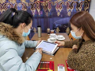 ����I����������