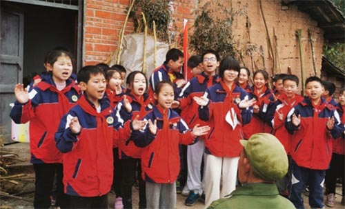 ���ɘ�С�W(xu��)���丽���׃��@�_չ�����ϐ��ϡ����(hu��)��(sh��)�`��