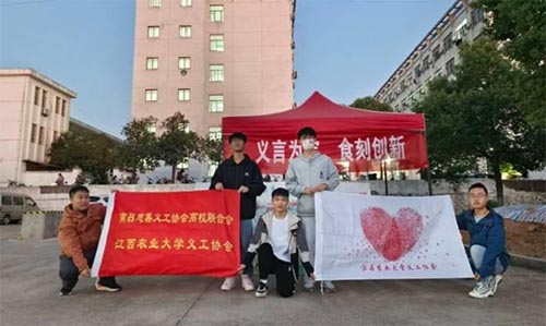 �����r�I��W�x���f��ʳƷ���b�����û��