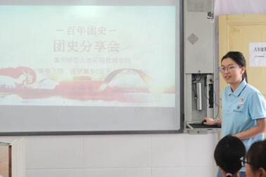 ׷������Fʷ���s�m�tɫѪ�}