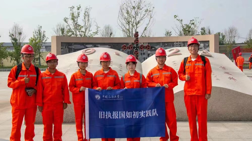 �^�I�����^���������ܡ�ӡӛ