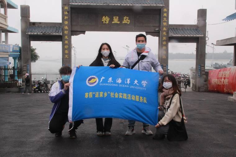 �V�|�����W(xu��)��ϵ���r(n��ng)�-���س�֮�E���L�l(f��)չ�{�D