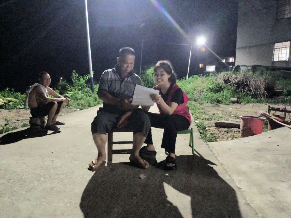 �¸�׷�����Y�����o