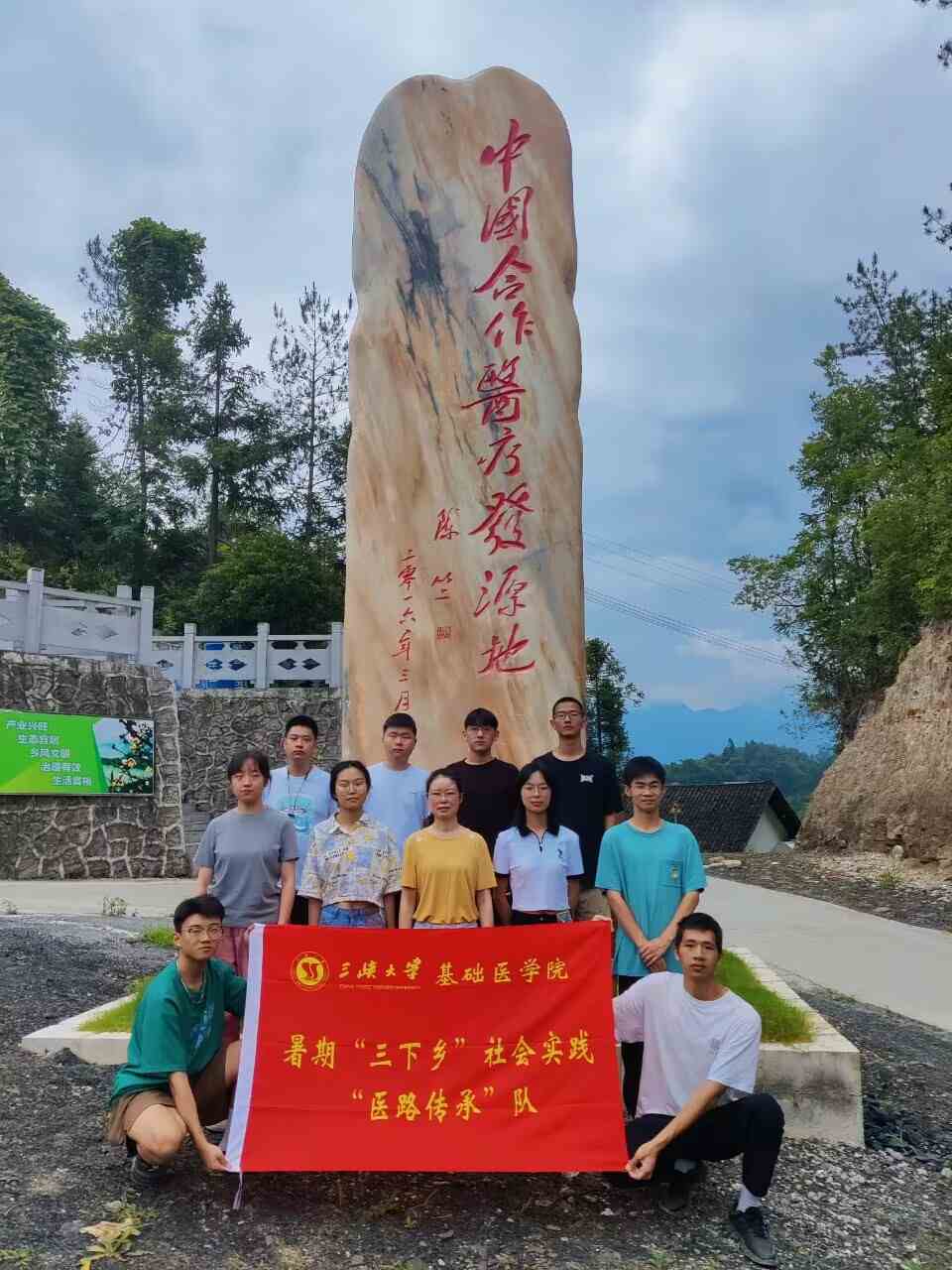 ���{��W�����A�t�WԺ���t·���С���������ɽ·�M���@���t����ů��ɽ��