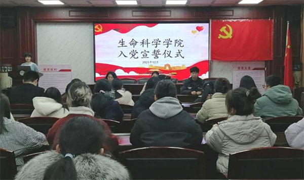 �����ƌW�WԺ�°lչ�h�T���h���ăxʽ