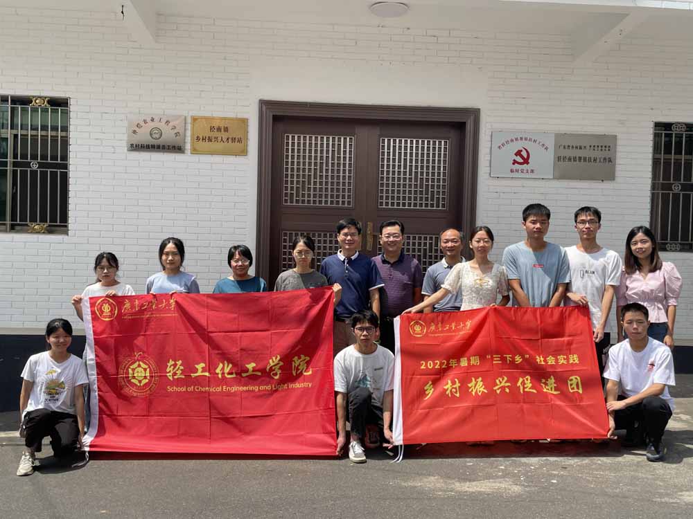 �V�|���I(y��)��W���d���Џ����(zh��n)���`�|̽�����ϲ��~�³�·