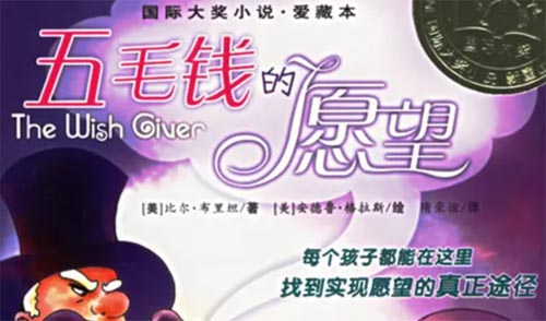 ����ë�X��Ը�����x�������