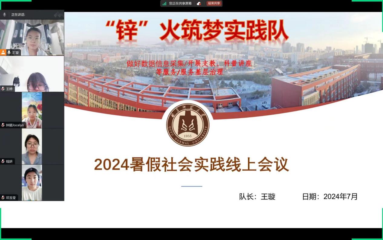 ���@�W�������l����ɽ�ڏ� �W������ ���ܺ��ӂ���֪�R�Ŀ���