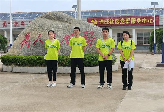 ɽ�|������W��𢡱�������l��־Ը���ՈF�_չ�hȺ���ӹ���