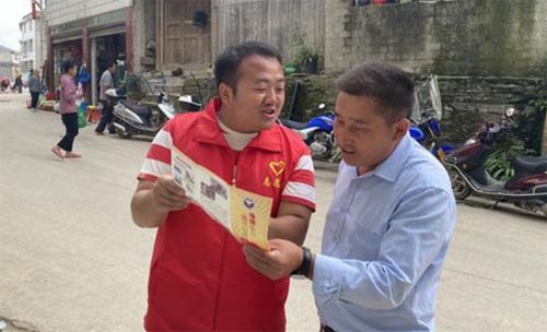 ���Y��ϵ�F�ݴ�ɽ��־������ؚ��