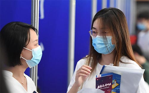 �A �c�����������Ʉt