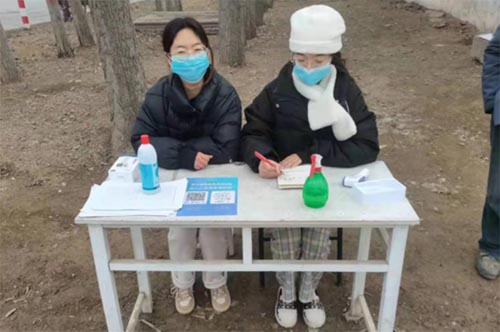 �ĳ�����ƽ�^��ƽ悷��l��W�������ഺ���߷���