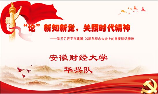 �r(sh��)�����������꣬�������(d��n)��(d��ng)�r(sh��)��