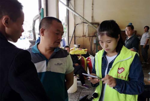 �T��¶�^����Óؚ����һ�����������v�T