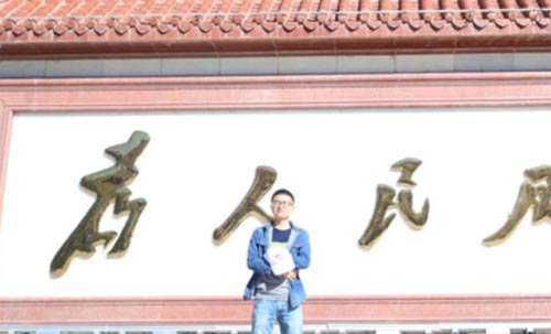 ���ꖞ��µĺ�ˮ���ഺ,���µķN�ӽ�����