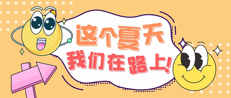 ���ڌ��`����ȼ�l��н����ͯ���w�P