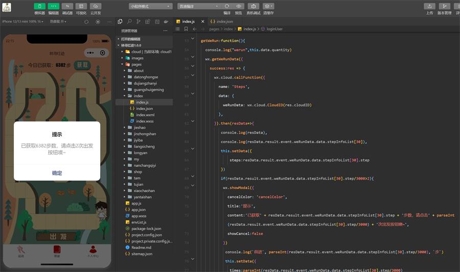 �����֘I(y��)��W(xu��)��Ϣ�W(xu��)Ժ���������(sh��)�`�(xi��ng)Ŀ�����֌��t�E