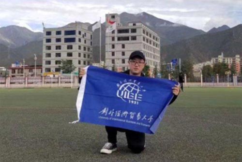 �߽�����ѩ���ԭ�`�ŵġ���ɣ����