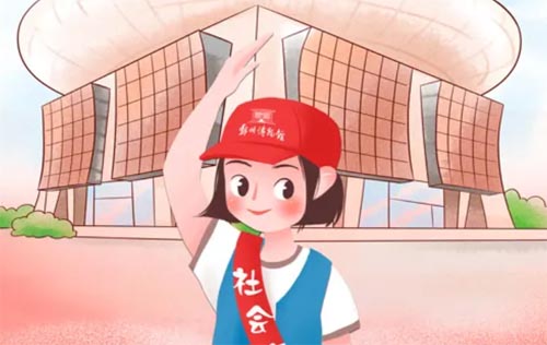 ���o�h���������Gˮ��ɽ