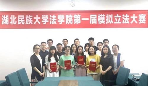 ���������W���WԺ�e�е�һ��ģ�M������ِ