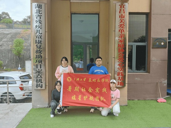 ���{��W(xu��)����ů���o(h��)������(du��)Ԓ���]�Y�ί�������(g��u)���P(gu��n)��֮