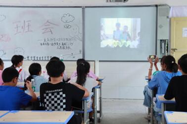 �P(gu��n)��ͯ�ģ��������