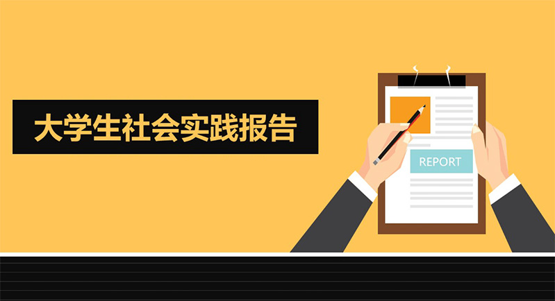 ��W��������`�Wվ���]Ͷ��ָ��