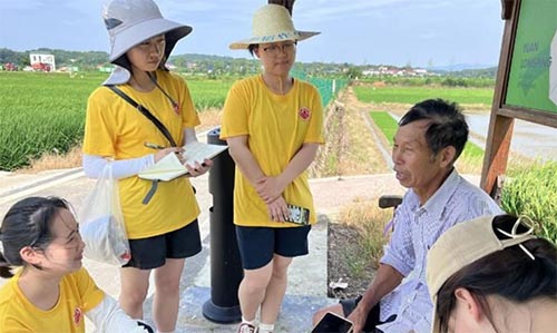 ����Ů�ӌWԺ��Ԭ¡ƽ�����{�����v�F ���M¡ƽ������