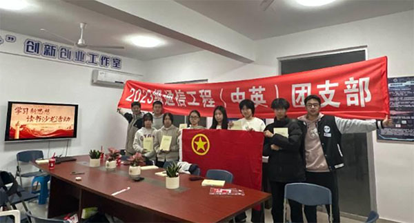 ����˼�롱�x��ɳ�����