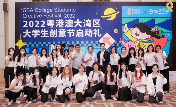 2022���۰Ĵ󞳅^��W�����⹝�_��