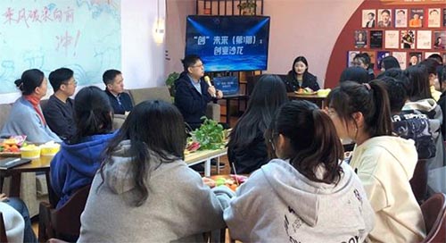 ���턓(chu��ng)�I(y��)���¡����l(f��)��(chu��ng)�I(y��)�뷨