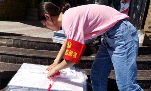 Ԭñ�ڽ��v����Ȟķ������������L